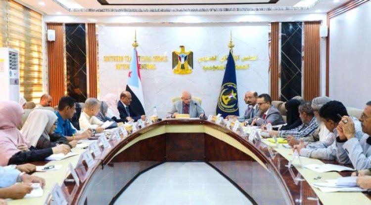 الهيئة الإدارية للجمعية الوطنية تستعرض مستجدات قرارات مجلس الأمن وتبحث تعزيز الأداء الخدمي والمؤسسي