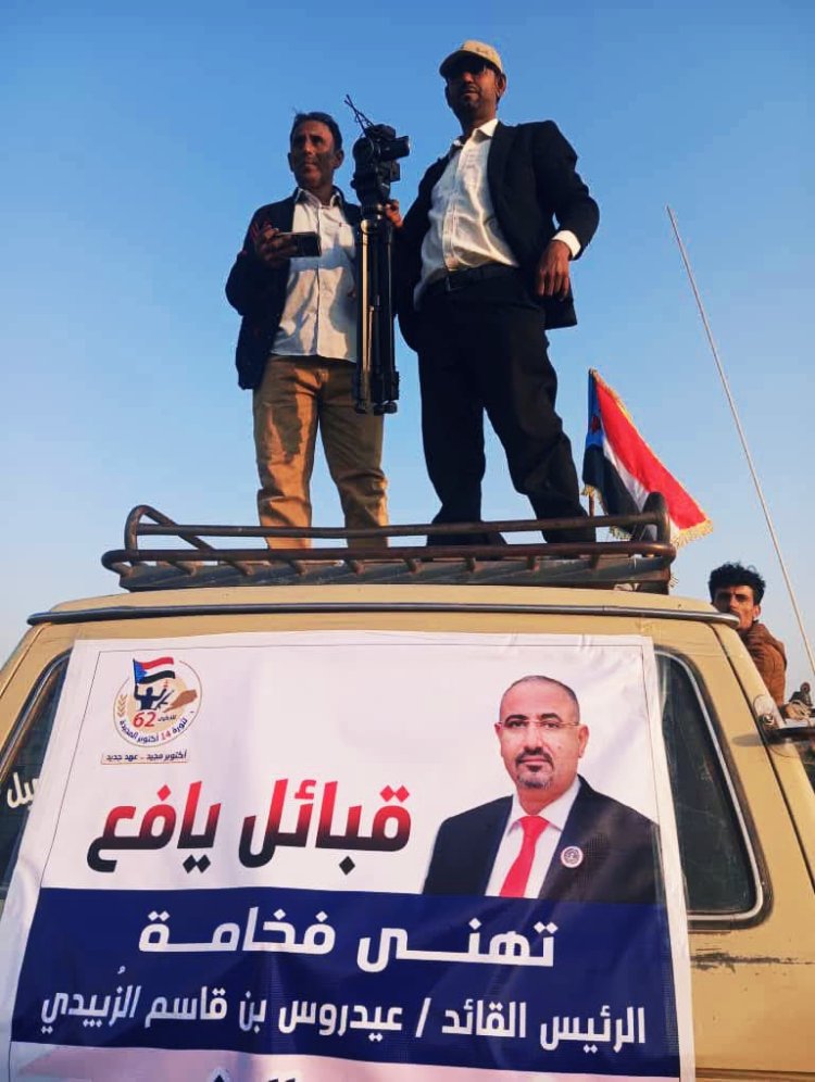 الإعلامي عبدالرقيب السنيدي.. عطاءٌ يستحق الوفاء وجميلاً ينتظر الجزاء