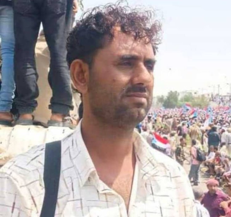 الإعلامي عبدالرقيب السنيدي… من خندق النضال إلى فراش الألم يكتب بصمت فصلاً جديداً من المعاناة