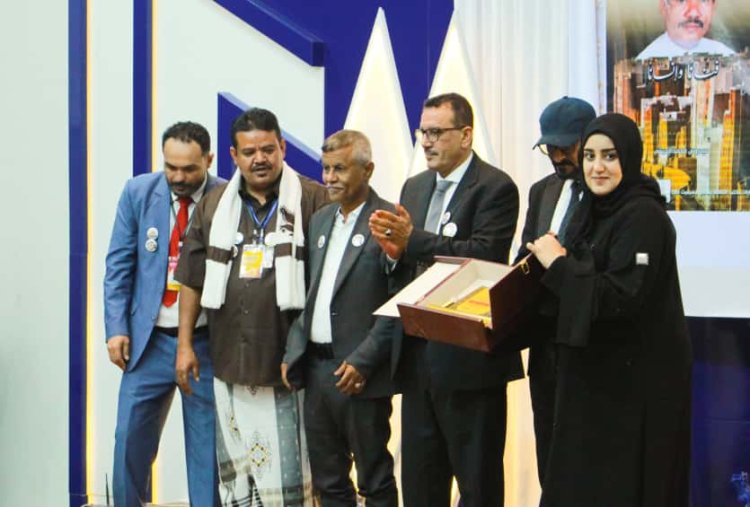 مدير عام شبام يشهد حفل إشهار وتوزيع كتاب بدوي زبير فنانًا وإنسانًا تخليدًا لمسيرة جوهرة الطرب بدوي زبير