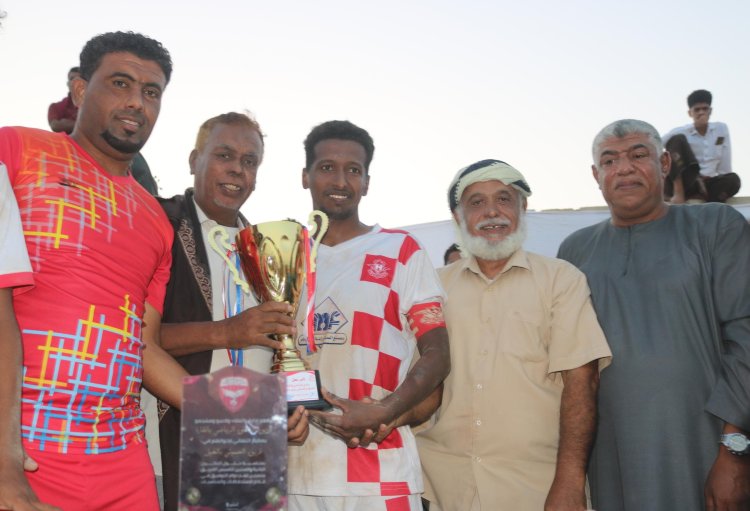 الحسيني بالغيل يتوج بطلاً لبطولة الذكرى الثانية والستين تأسيسه وجاره العاصفة وصيفاً