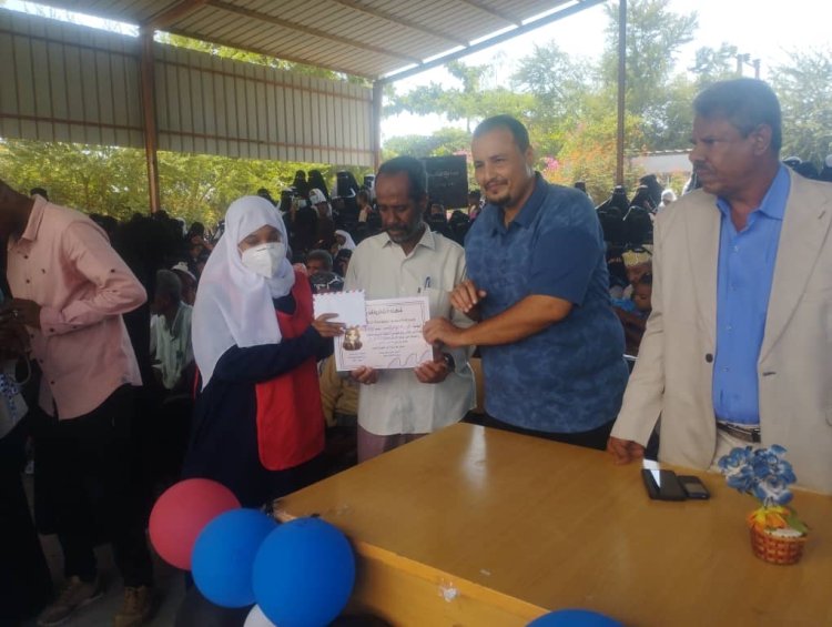 مجمع الفتح بالمسيمير   يحيي ذكرى الإستقلال المجيد بحفلا بهيج..