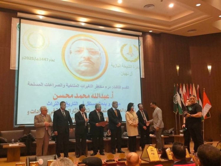 خبير الآثار اليمني عبدالله محسن يتوَّج بجائزة الاتحاد العام للآثاريين العرب