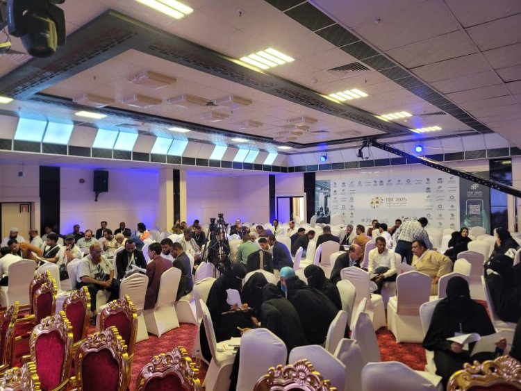 منتدى تضامن (3) يختتم أعماله ويقر عددًا من التوصيات