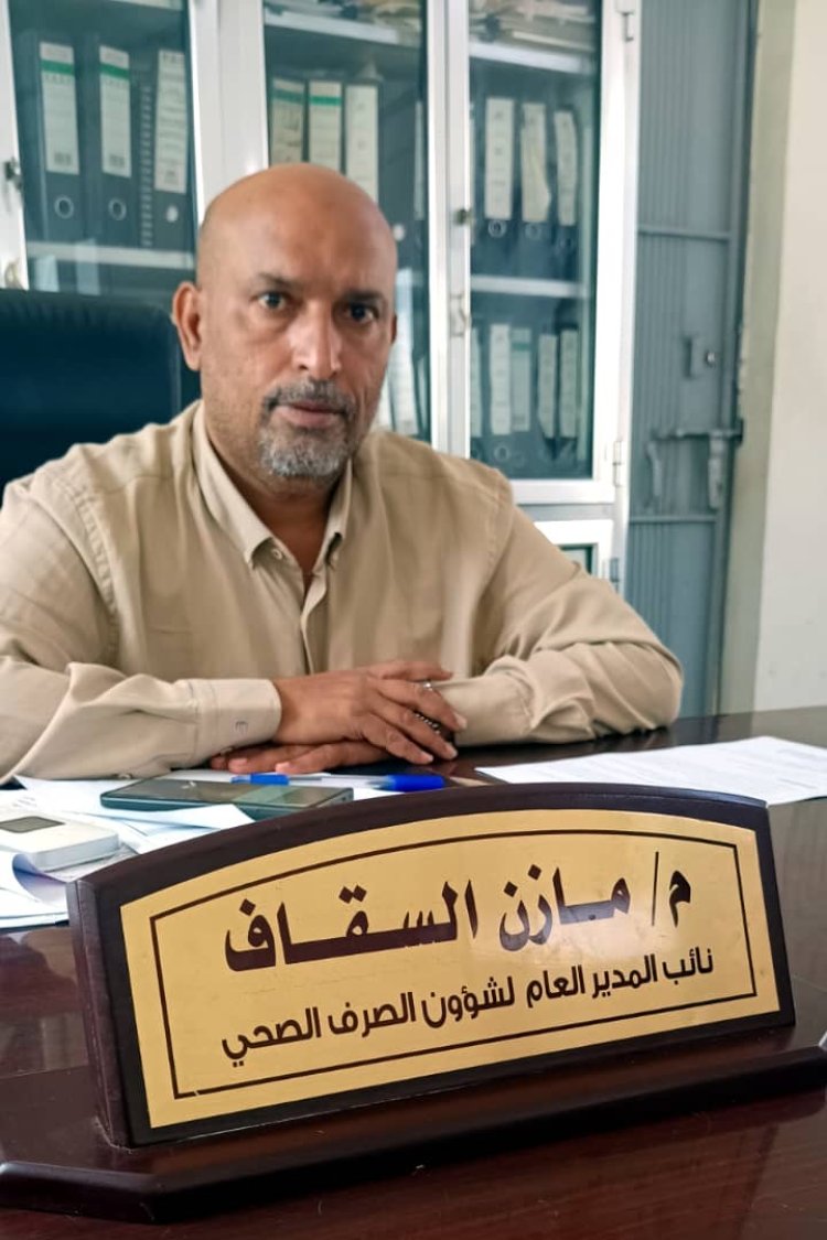 م..مازن السقاف: ذكرى ٣٠ نوفمبر .. ميلاد وطن