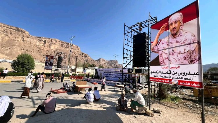 شباب الغضب يشاركون في تنظيم فعالية الذكرى ال 58 لعيد الاستقلال 30 نوفمبر