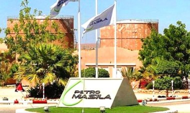 حضرموت: بترومسيلة توقف الإنتاج والتكرير بالكامل