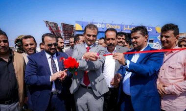 لملس والحريزي يدشّنان افتتاح القسم (B) من مشروع فاملي جاردينس في الشيخ عثمان