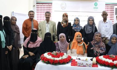 توثيق عقود الزواج… ضمان لحقوق المرأة وحماية لمستقبل الطفل