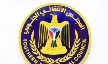 أبين تتأهب لفعالية جماهيرية كبرى صباح الخميس احتفاءً بانتصارات القوات الجنوبية في وادي وصحراء حضرموت