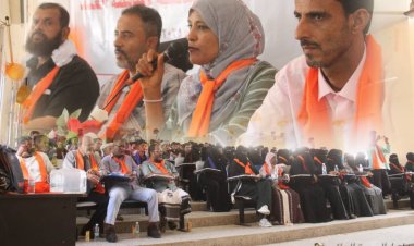 جامعة أبين تحتضن جلسات توعوية لمناهضة العنف القائم على النوع الاجتماعي تنفذها الادارة العامة لتنمية المراة والطفل بوزارة الصحة.