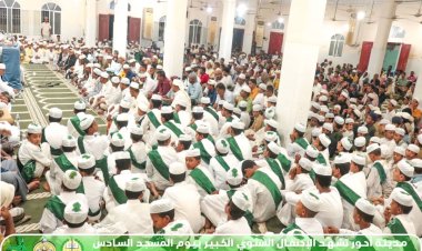 مدينة أحور تشهد الإحتفال السنوي الكبير بيوم المسجد للعام السادس على التوالي