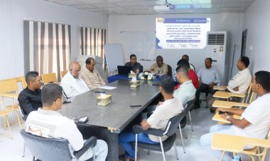 مؤسسة موانئ البحر العربي تنظم دورة تدريبية متخصصة حول الضرائب والنفقات والأجور