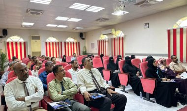 تدشين ندوة علمية بعنوان: مقاومة مضادات الميكروبات التحديات والحلول بالمكلا