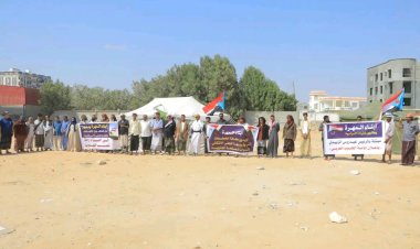 بدء اعتصام مفتوح لأبناء المهرة للمطالبة بإعلان دولة الجنوب العربي