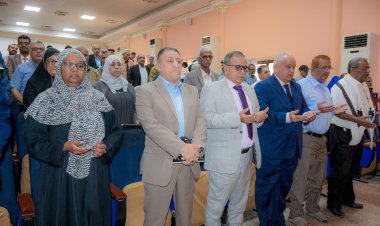 جامعة عدن تحتضن الاحتفالية التأبينية الأولى للدكتور عبدالله الصاعدي وتستعرض إرثه المضيء في القطاع الصحي