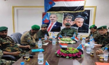 ابين..قيادة الحزام تناقش المستجدات الأمنية وترفع مستوى الجاهزية بالمحافظة