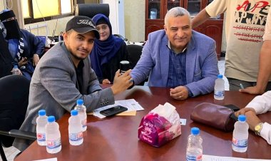 محافظ عدن يصدر قراراً بتكليف أرسلان السقاف مديراً عاماً لمكتب الشؤون الاجتماعية والعمل