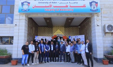 مؤسسة العون تقيم فعالية توعوية بعنوان «لنتحد لمكافحة العنف الإلكتروني