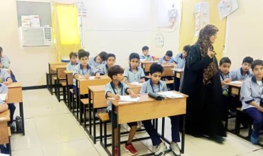 تدشين امتحانات التعليم الاساسي في مدارس التعليم الحكومي والخاص