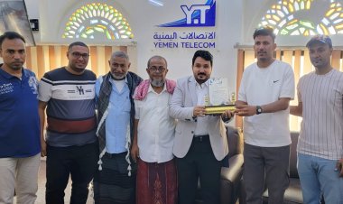 اتصالات حضرموت تعزّز إعلام نادي التضامن بدعم تقني يرتقي بجودة التغطيات الإعلامية