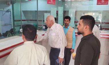 مدير عام المنصورة يوجه بتنفيذ حملة ضبط محلات الصرافة المخالفة بالمديرية