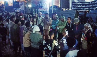 أمسية فنية لرقصة الدحيف تُنير مخيم الاعتصام بزنجبار