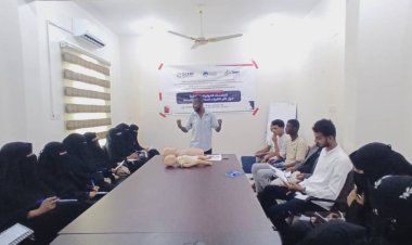 ختام الورشة التدريبية التوعوية حول  الإسعاف البيئي والمجتمعي بزنجبار