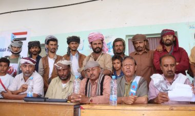 المحفد تشهد حفلاً تأبيني لأربعينية الفقيد المناضل الشاعر الشعبي مهدي السعيدي الكازمي