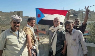 تواصل حملة رفع علم دوله الجنوب العربي على المرافق الحكومية بمديرية لودر