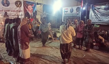 منتدى الاتحاد الثقافي يحيي أمسية فنية لرقصة الدحيف لليوم الثاني في مخيم الاعتصام بزنجبار