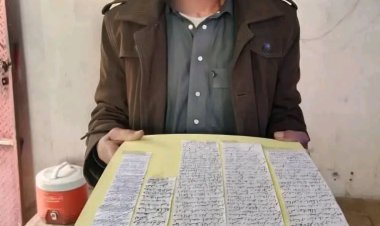 قوات حزام لحج تضبط شخصا متورطا بأعمال السحر والشعوذة في نقطة الحسيني