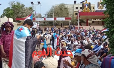 واقع جديد يعزز أحقية الجنوب.. حضور سياسي وشعبي يفرض نفسه..تقرير