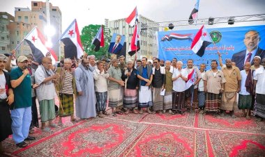 انضمام تحالف عماد والاتحادات المهنية إلى مخيم الاعتصام بالمكلا