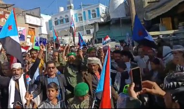 يافع رصد تشهد مسيرة جماهيرية حاشدة تأييداً لانتصارات الجيش الجنوبي ومطالبة بإعلان الدولة الجنوبية