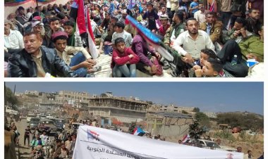 مديرية الأزارق تزحف بأكبر موكب جماهيري إلى مخيم الاعتصام الجنوبي بالضالع