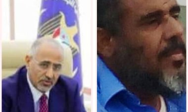 بيان قبلي صادر عن مشائخ ووجهاء واعيان قبائل الداعري م/ ردفان م/ لحج