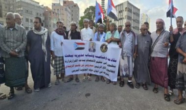 إقبال جماهيري واسع على مخيم الاعتصام المفتوح بمدينة المكلا