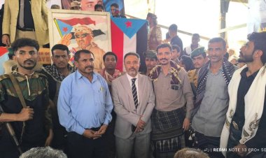 رئيس تنفيذية انتقالي أحور ومدير المديرية وقيادات عسكرية وأمنية يشاركون في الاعتصام المفتوح بأبين