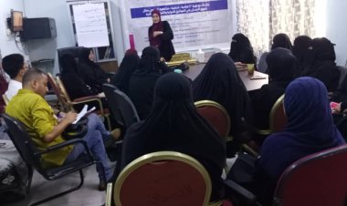 منظمة CPCO تدشن جلسات توعوية في حقوق الإنسان بالتعاون مع المفوضية السامية بعدن