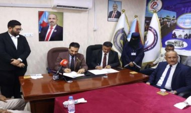 دائرة الخدمات الطبية للقوات المسلحة والأمن الجنوبي توقّع شراكة استراتيجية مع الجامعة الألمانية الدولية بعدن