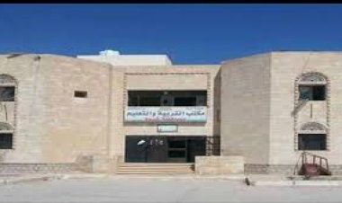 تأخر صرف رواتب وحوافز المعلمين بمحافظة شبوة للشهر الثالث على التوالي