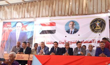 الشقي يزور مخيم الاعتصام بزنجبار