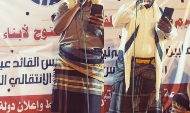 مخيم الاعتصام بزنجبار يحتضن سهرة فنية وأمسية شعرية