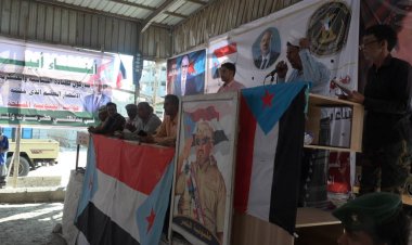 بن عطَّاف.. الجنوبيون صاروا على بعد خطوة من الاستقلال