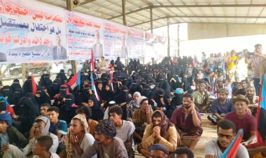 الشقي    دولتنا الجنوبية سننتزعها وسنستعيدها.