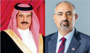 بمناسبة اليوم الوطني.. الرئيس الزُبيدي يهنئ ملك البحرين