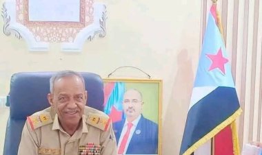 نعمة اللواء بارجاش     في حضرموت