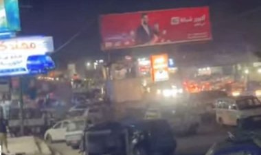 مجزرة مروّعة بصنعاء اليمنية.. مسلح مجهول يحصد أرواح أربعة مدنيين