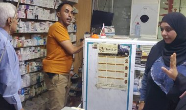 بسبب أدوية منتهية وغير قانونية..النيابة تغلق صيدلية في كريتر- تفاصيل